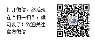 weixin